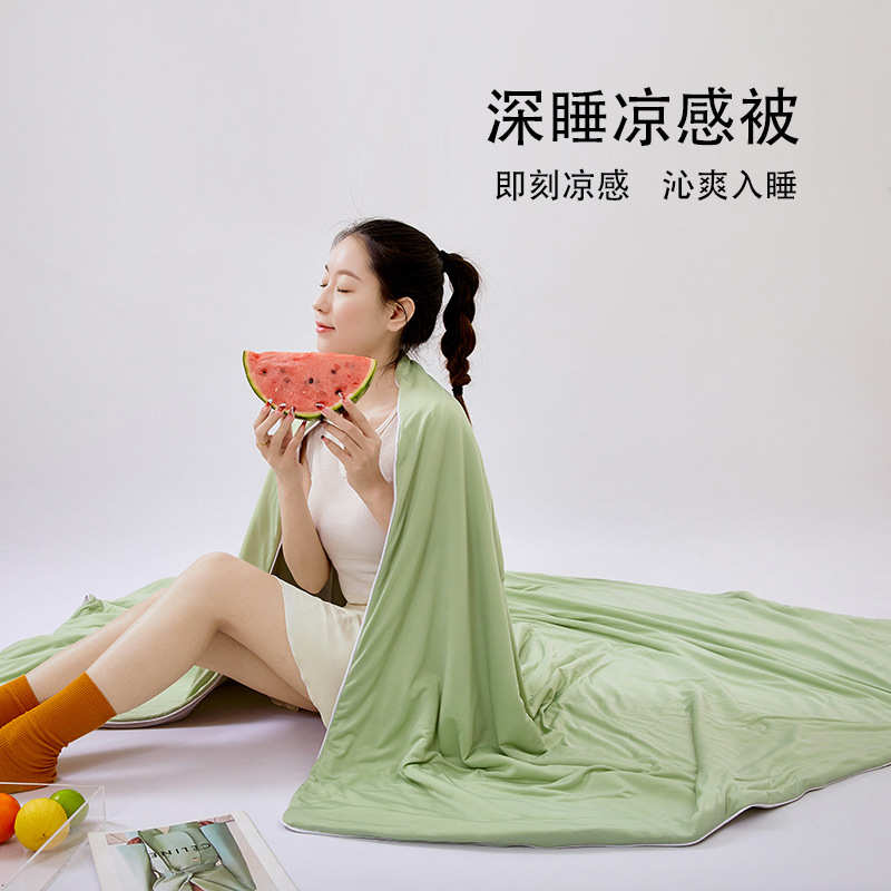 锦纶冰丝夏凉被a类母婴级空调被凉感夏季薄款被子可水洗夏被被芯