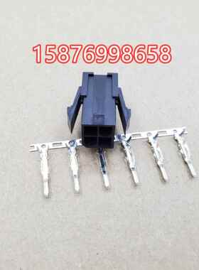 台达伺服电机电源动力接头ASDBCAPW0000 (C4201H00-2*2PA)