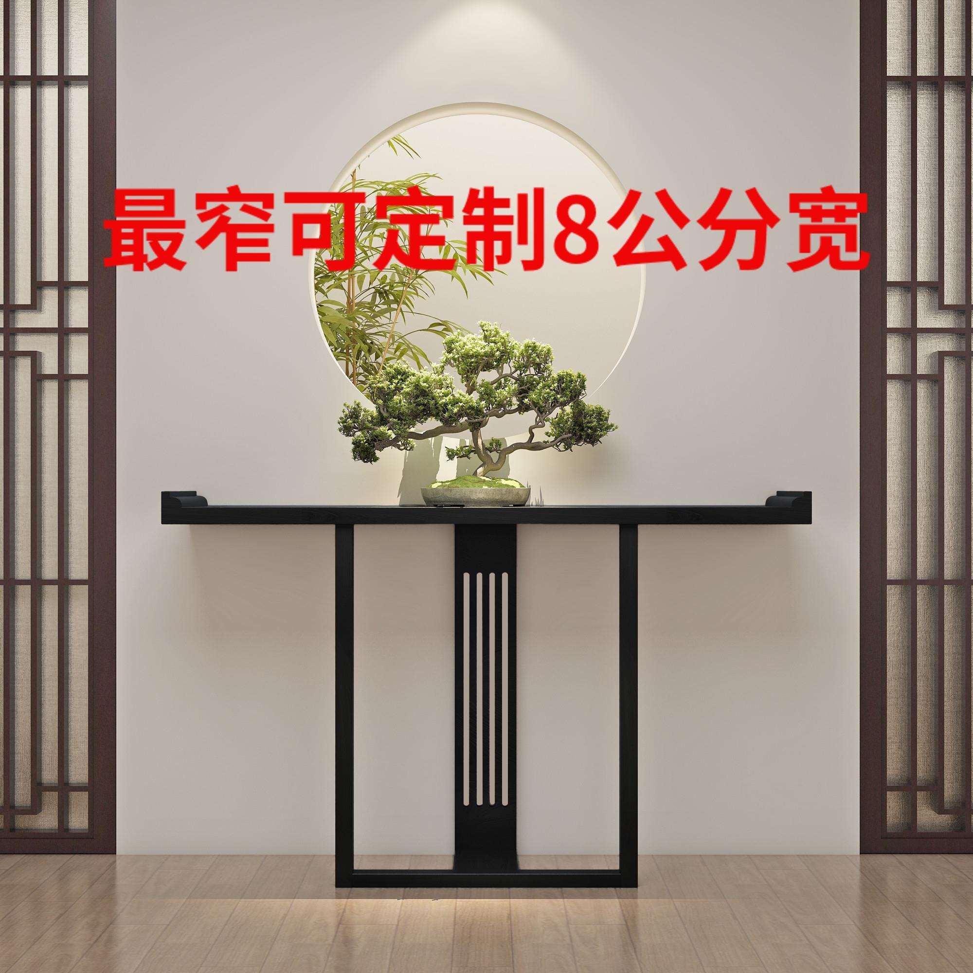 ?桌玄关桌新中式条案玄88关小条案窄靠墙走边桌实条木几廊玄关台