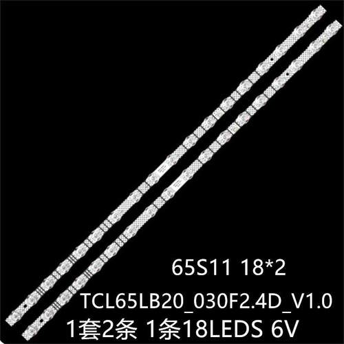 适用65P635 65S451 65S453 65S455 65V6E 65V6EA灯条65S11 18*2