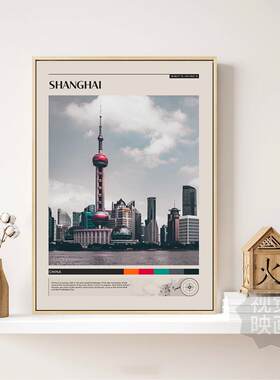 上海装饰画客厅沙发背景墙卧室挂画东方明珠夜景壁画城市建筑挂画