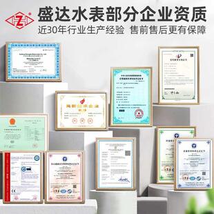 普通表dn40水表工业数字旋翼铸铁自来水水表大口径80-机械壳法兰