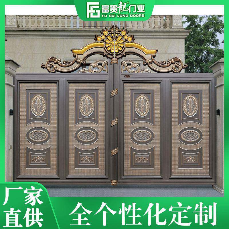 中式仿古合金大门加工农村庭院别墅复古围墙双开花园进户大门直供