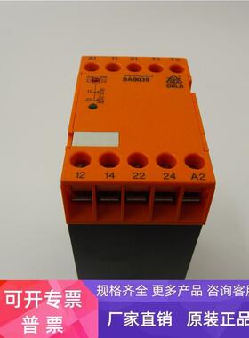 DOLD安全继电器BA9039 BA9039.12 220V成色漂亮 实拍
