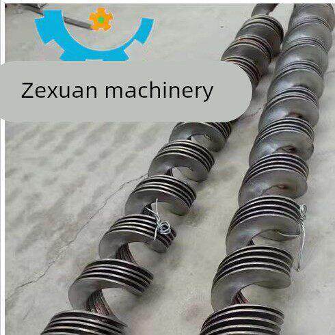 不锈钢螺旋叶片绞龙叶片输送机配件304材质小型微型螺旋蛟龙叶片