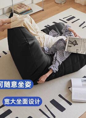 毛室虫懒人沙发可躺可睡巨大沙发阳台榻榻米单人沙毛HGS椅卧小发