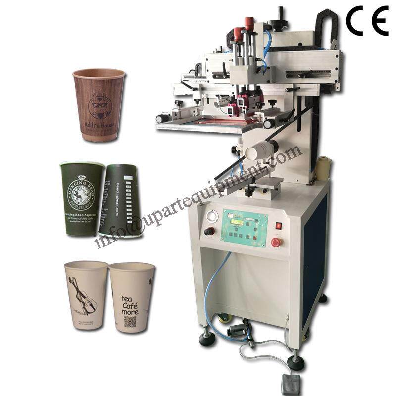 一次性纸杯印刷机 纸杯丝网印刷机 纸杯丝印机厂家直销cupprinter