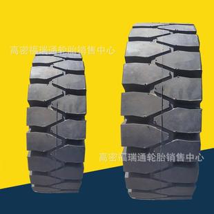 12.00 实心轮胎9.00 11.00 10.00 20玻璃厂井下运输轮胎