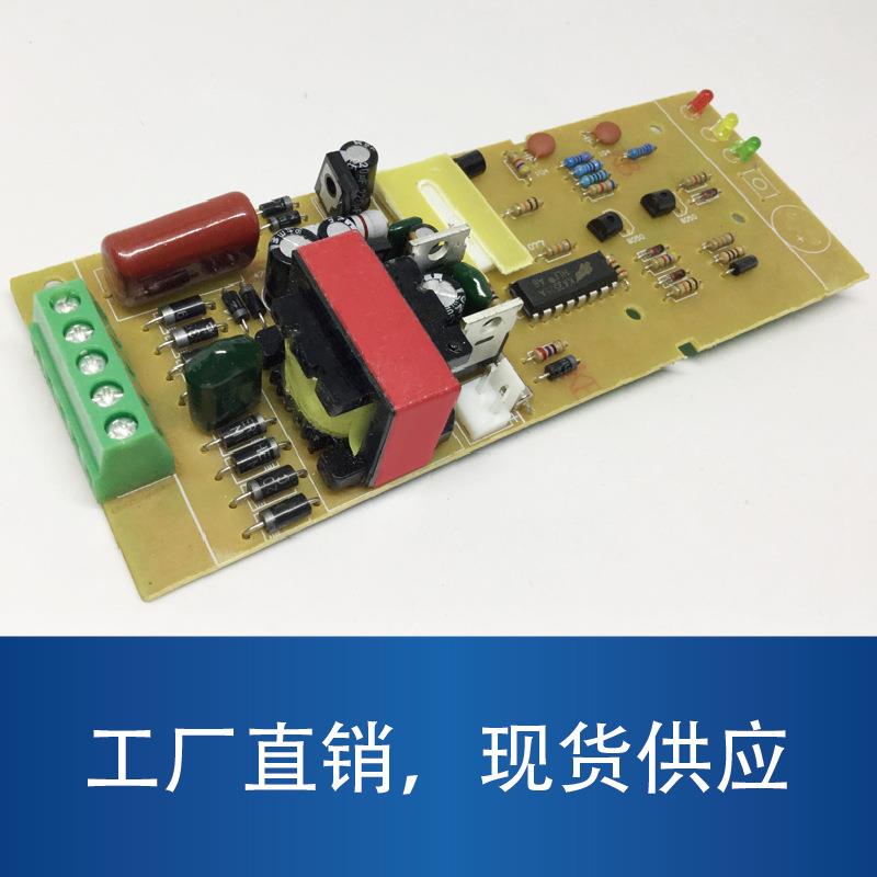 220V应急电源装置全功率5-50WLED面板灯停电应急电源