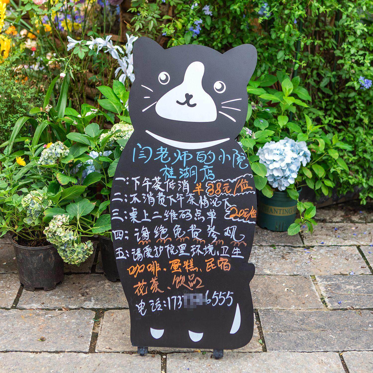 创意猫咪立式小黑板宠物店铺用门口商用广告牌落地式手绘板展示牌