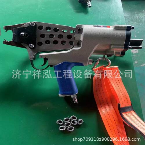 LWQ-12矿用锚网连扣机LWQ-9煤矿用锚网连扣机气动锚网连扣机