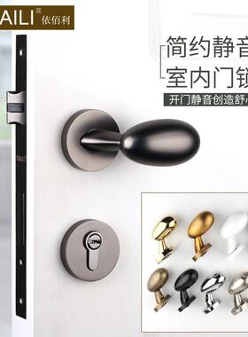 锁具黑色球简约美式室仿GVQ古青古房门金色圆形蛋锁球卧室静音内