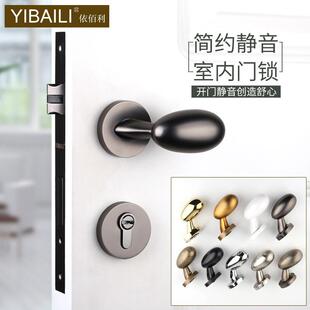 锁具黑色球形静锁简约美房门锁式 室内仿古青古门房金色圆球蛋卧室