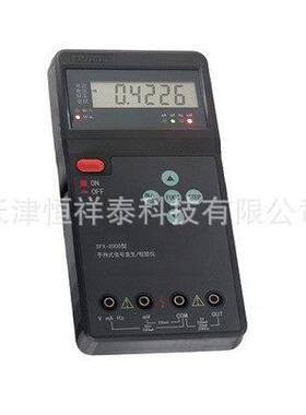 供应SFX-2000手持式信号发生器
