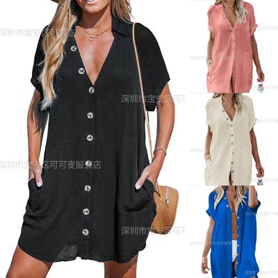 Shirts, beach cardigans, sun protection clothes, bikinis,