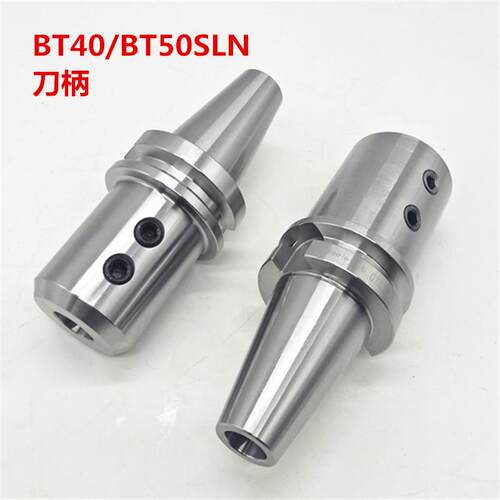 C20-ER16M-100L机床ER延长杆连接夹头CNC高精密直柄加长镗杆