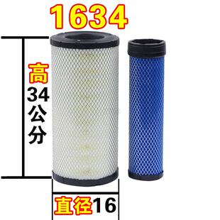 PU1634明宇堆高机堆高机装卸机挖土机推土机空气滤芯滤清器格空气