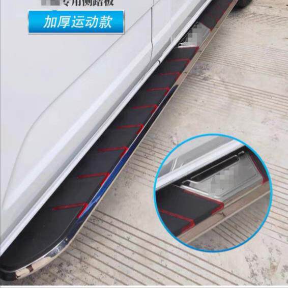 长城风骏5/6/7踏板风骏5欧洲版皮卡踏板风骏6/7皮卡侧踏板脚踏板