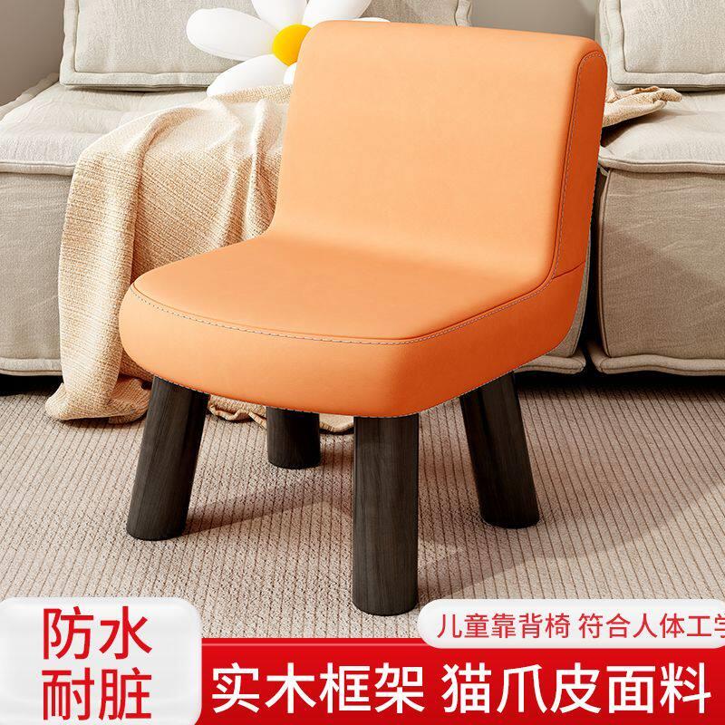 小凳子家用矮凳脚凳客厅小板凳小椅子结实耐用高级感创意坐椅休闲