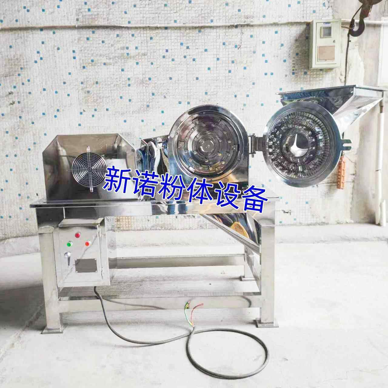 不锈钢大米玉米糖磨机 白冰糖咨询客服粉碎机 小砂型磨粉机 药材