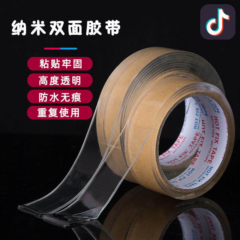 Magic Tape Nano Double-Sided Adhesive for Cars, Transparent