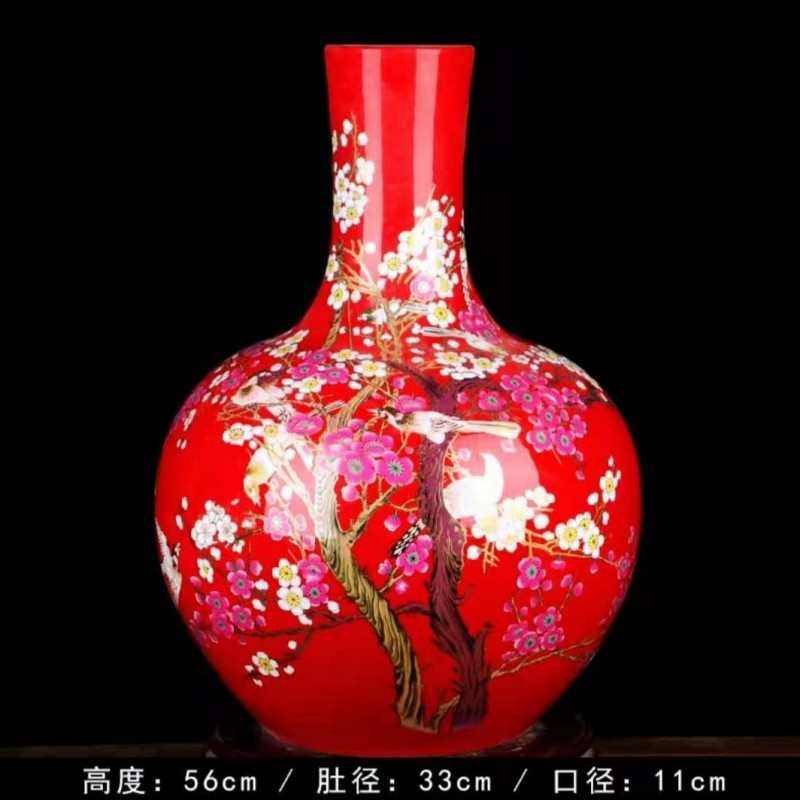 釉上彩落地大花瓶金色牡丹花开富贵大号天球瓶装饰柜陶瓷花瓶摆件,家居饰品,花瓶,淘宝优惠券,粉丝福利购,淘宝优惠卷