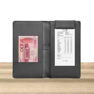 饭店酒水菜单结帐本票据夹可定制log 单夹 饭厅皮革收银夹 酒店买