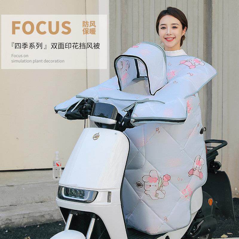 四季亲子电动车挡风被儿童可视加绒加厚防水保暖电动车冬季防风罩