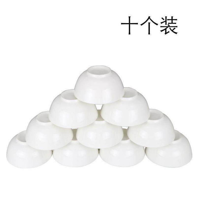 套碗10只装纯白色陶瓷吃饭加厚隔热饭碗餐馆家用小碗吃米饭