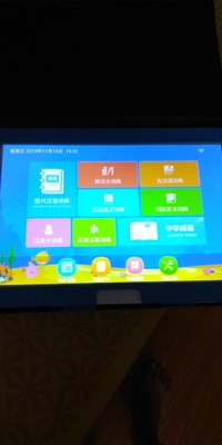 小霸王k10护眼屏学习机怎么样？不吹不黑讲一讲性价比