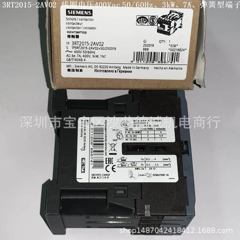 3RT2016-2AV01 接触器 线圈电压400Vac、4kW、弹簧型端子