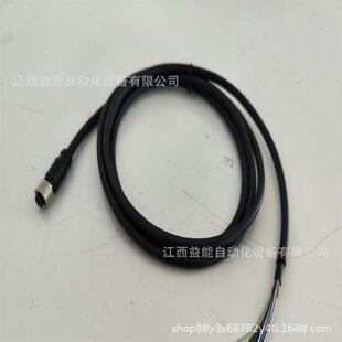 02DS2 L4000 电源线CBL S1国产代用线 IO线 康耐视COGNEX