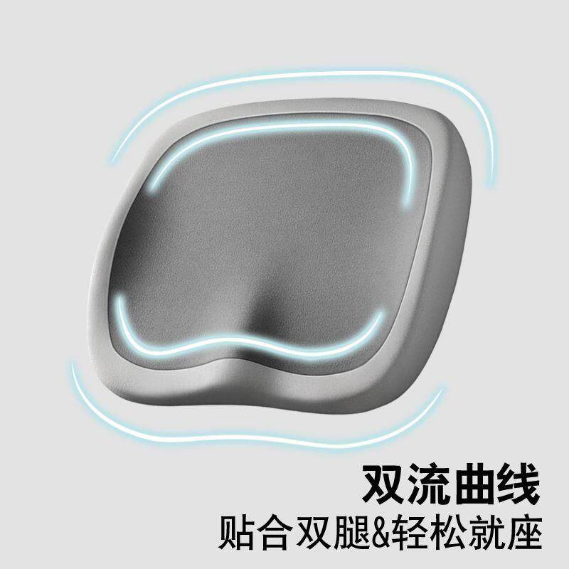 厚记减忆棉坐垫尾椎压久屁垫办公加室坐神器透气坐垫美臀垫学生坐