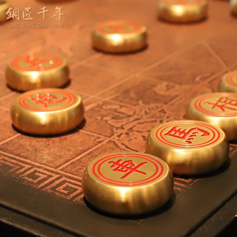 铜黄中国象棋实心纯铜工艺品件实心黄铜全象棋商套务礼摆品送长辈