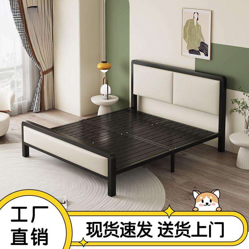 欧式铁艺床简约1.8铁床单人床现代双人床出租屋1.5米铁架床1.2米