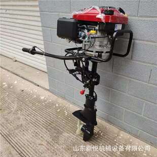 7马力汽油船外机鱼塘自用船船尾挂机带倒档挂桨机