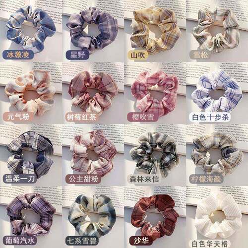 3/5/Pcs Silk Scrunchies Print Leopard Scrunchie Set Elastic