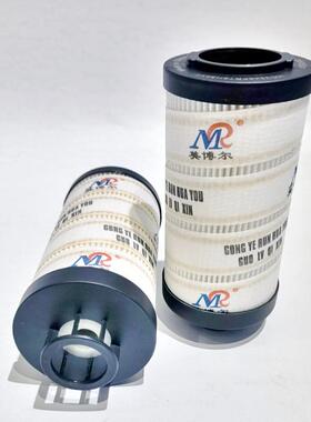 HC2246FKT6H50YT油过滤器滤芯