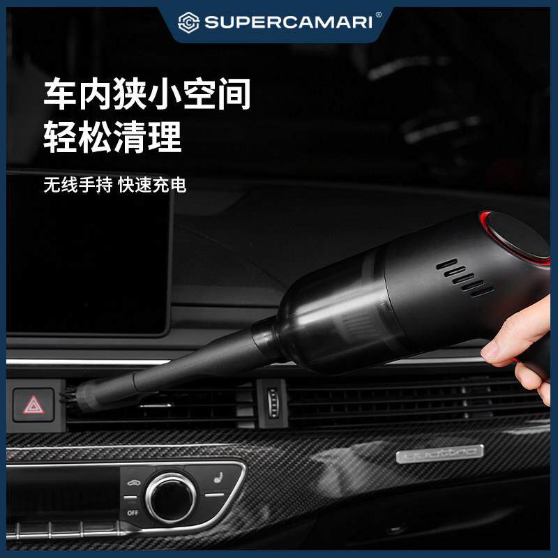 SC |车载吸尘器车用无线 线可携式手持大吸力大功率车内吸尘器