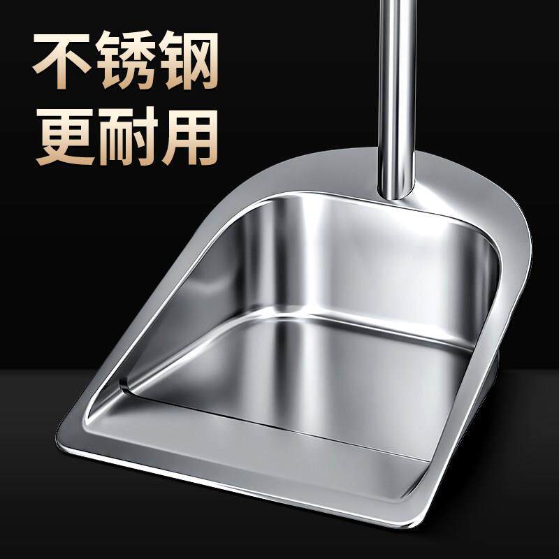 不锈钢簸箕加厚单个撮箕家用撮子搓子畚斗扫帚扫把灰斗铁皮垃圾铲