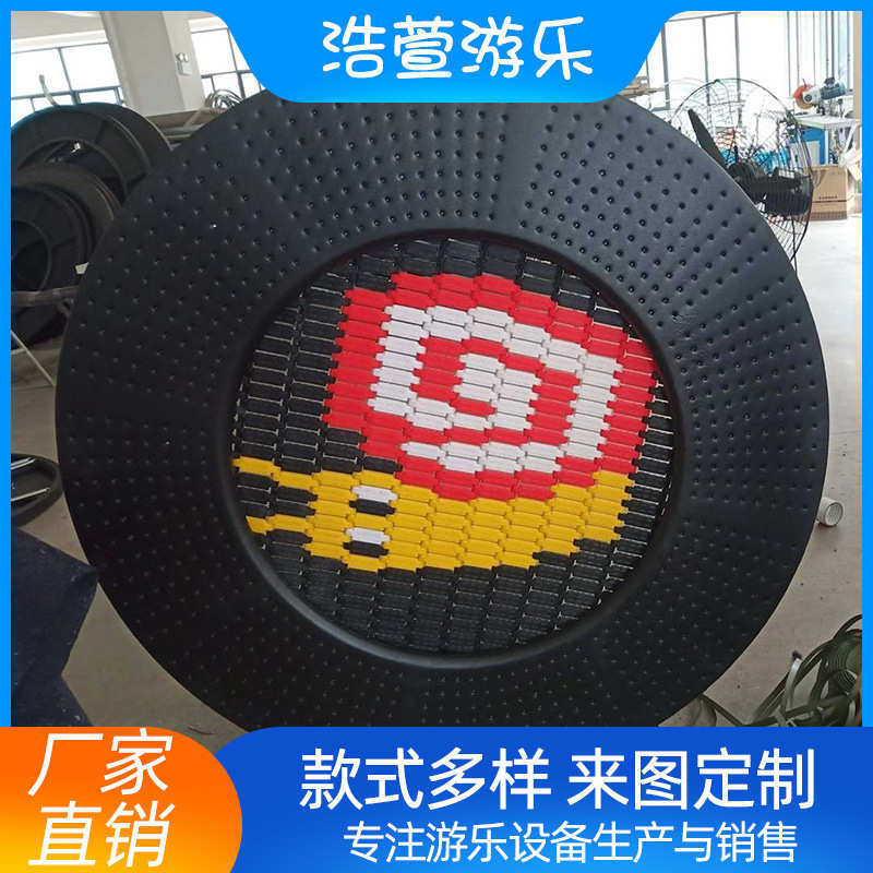 新款地蹦床跳床感统器材统合训练前庭平衡儿童户外游乐场游乐设备