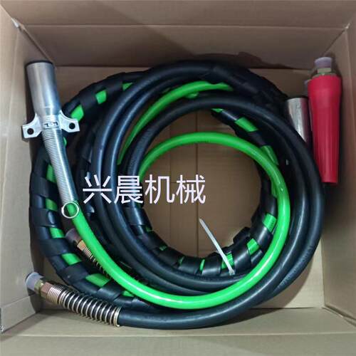 美式三合一拖车线束总成拖车线缆组合套装动力线制动系统连接线束