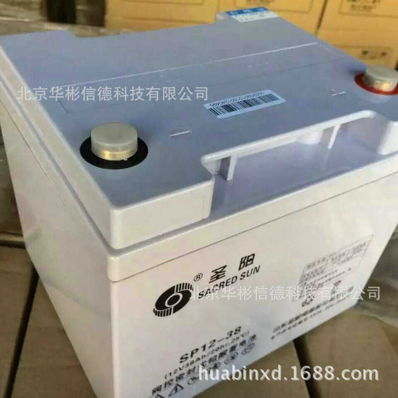 圣阳蓄电池SP12-38AH UPS电源系统蓄电池 阻燃质保三年