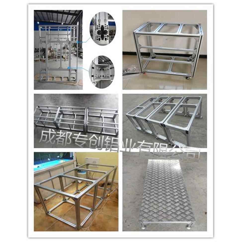 工业铝型材铝合金型材铝材定做机器框架鱼缸架子支架工作台,金属材料及制品,铝材/铝型材/铝合金,淘宝优惠券,粉丝福利购,淘宝优惠卷