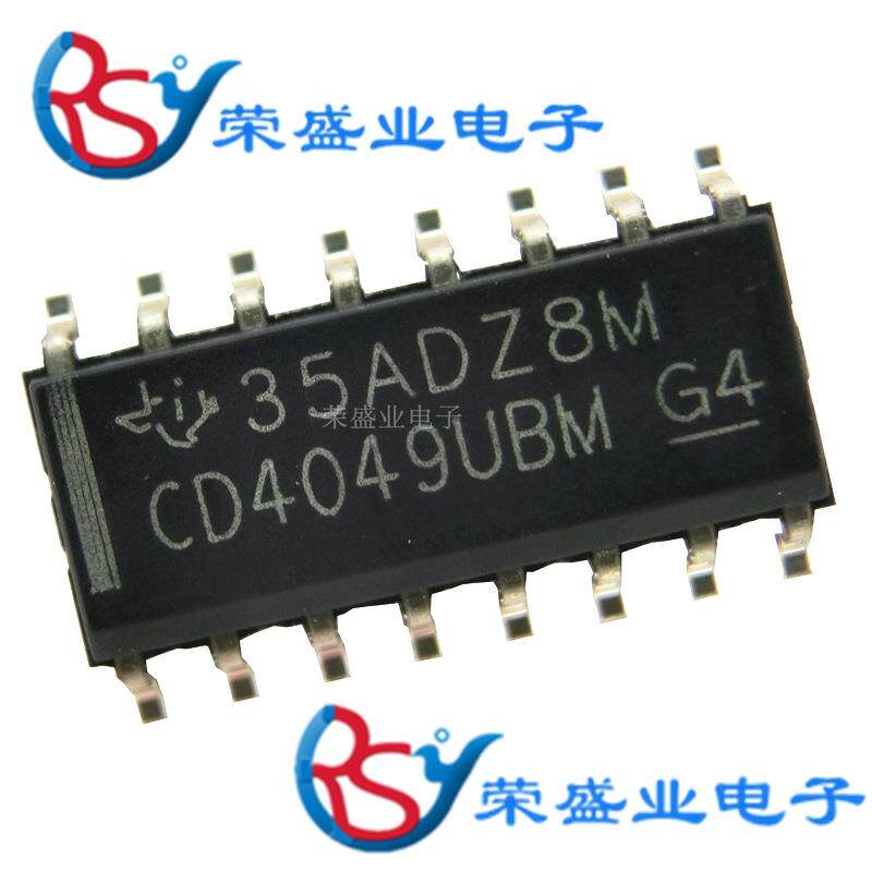 MAC97A6 97A6 TO92 双向可控硅 插件 供应二三极管 6A 400V