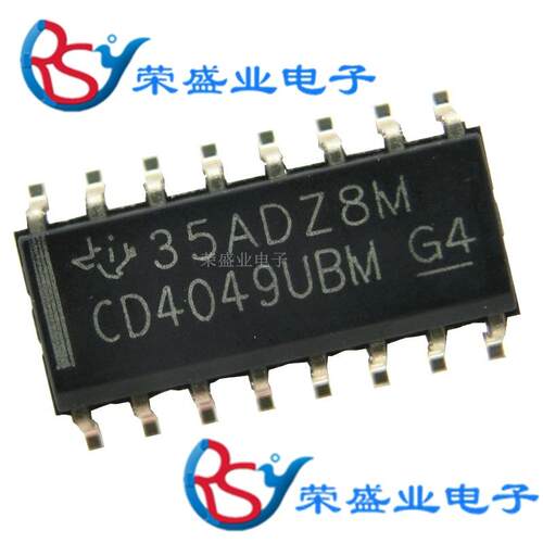 MAC97A6 97A6 TO92 双向可控硅 插件 供应二三极管 6A 400V