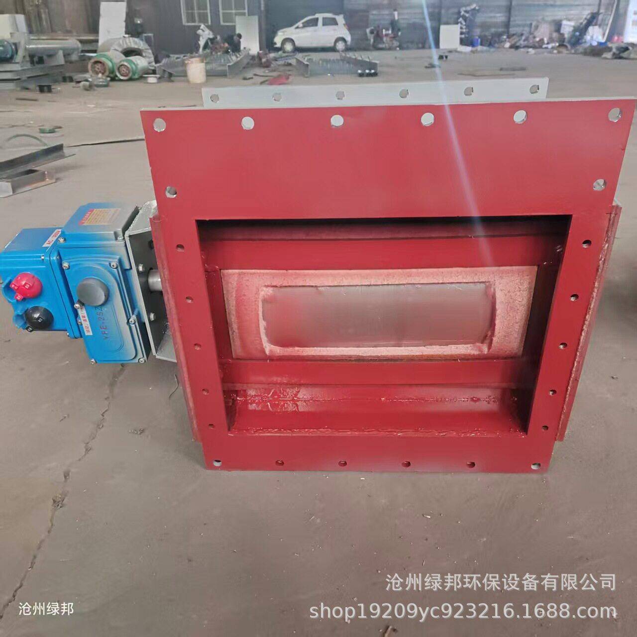 空气斜槽流量阀斜槽流量阀斜槽截流阀风送斜槽卸料阀气力输送斜槽