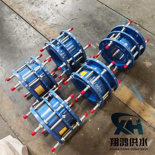 水利工程用钢制双法兰限位伸缩接头DN80 PN10管路补偿接头