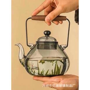围炉煮茶桌高硼硅玻璃提梁壶电陶炉烧水壶家用茶水分离茶壶大容量