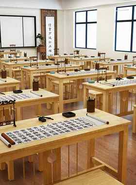 书法桌书房大长书桌新中式毛笔字桌椅案台练字桌书画桌古风国学桌